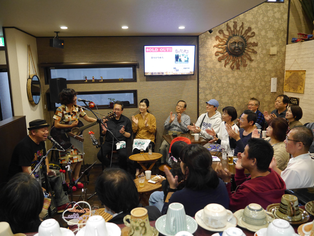 日々かりめろさん　ウタウタヒ ノ ウタウタビ ワンマンライブ