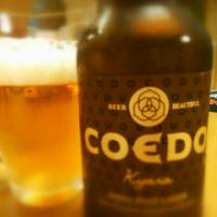 COEDO 伽羅